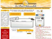 Tablet Screenshot of lapieceautomobile.fr